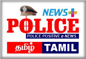 POLICE NEWS +