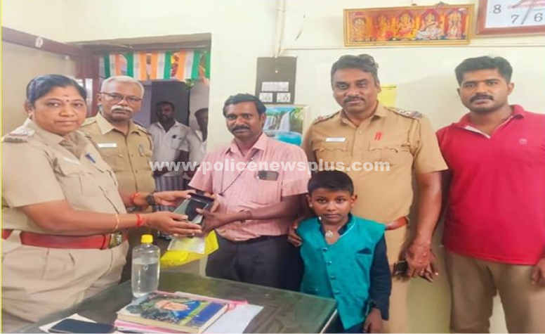 காணாமல் போன செல்போனை கண்டுபிடித்து உரிமையாளர் வசம் ஒப்படைத்த காவல் ஆய்வாளர்