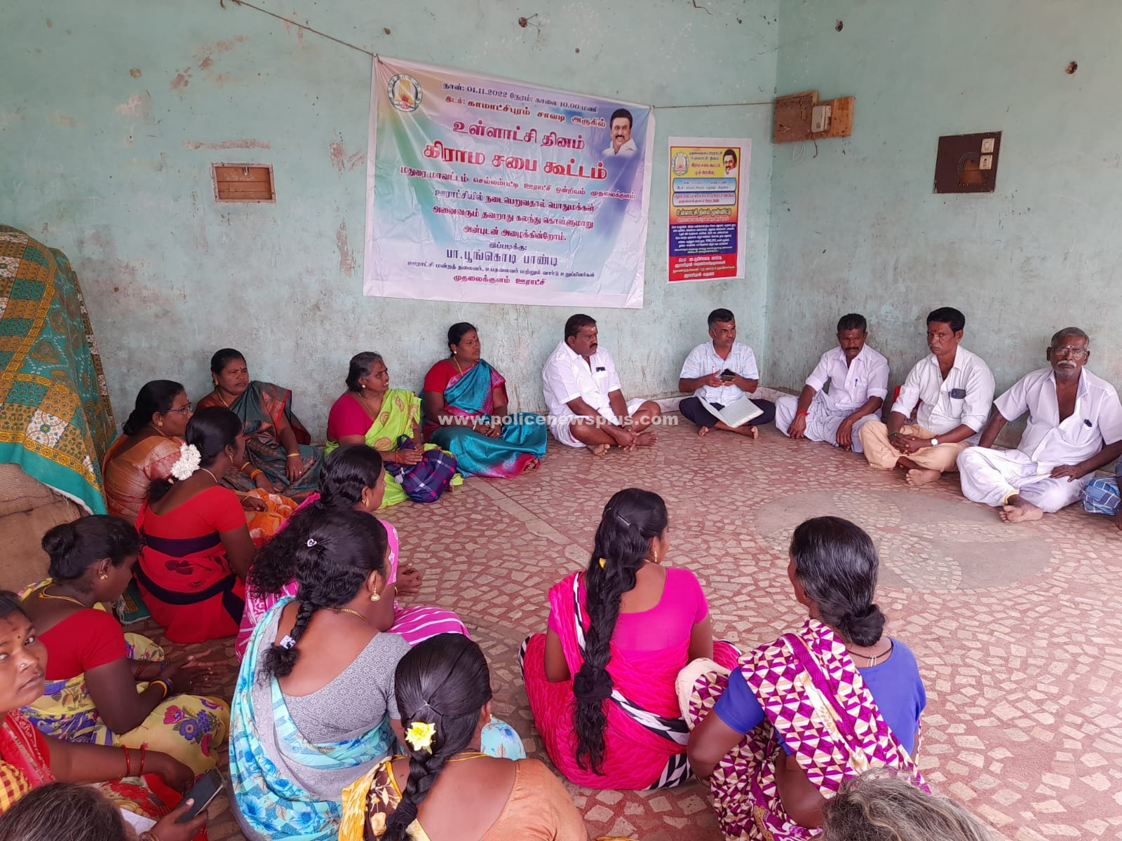 முதலைக்குளம் கிராமத்தில், கிராம சபைக் கூட்டம்: