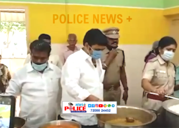 போலீஸ் நியூஸ்+ சார்பாக மனவளர்ச்சி குன்றியோருக்கு திருவள்ளூர் ADSP மீனாட்சி தலைமையில் உணவு வழங்கல்