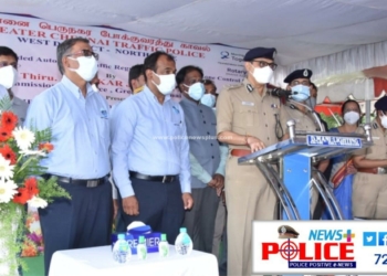 போக்குவரத்து தானியங்கி கட்டுப்பாட்டறையை துவக்கி வைத்த காவல் ஆணையாளர்