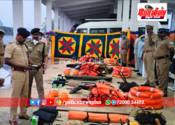 திருவாரூர் மாவட்டத்தில் மத்திய மண்டல காவல்துறை தலைவர் ஆய்வு