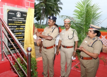 பேரையூர் அருகே புறக்காவல் நிலையம் திறப்பு