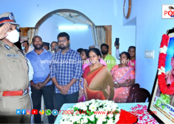 வீரமரணம் அடைந்த சிறப்பு உதவி ஆய்வாளர் அவருக்கு வீர வணக்கம்