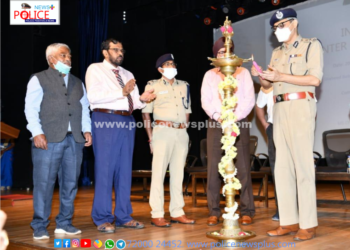 காவல் ஆளிநர்களின் நலனை மேம்படுத்த, ஆயுதப்படை காவலர்களுக்காக பயிற்சி முகாம்