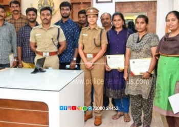 கோவை மாவட்ட காவல் துறையினரை பாராட்டி பாராட்டுச் சான்றிதழ் வழங்கிய மாவட்ட காவல் கண்காணிப்பாளர்