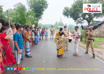 பொதுமக்கள் அனைவரும் பாதுகாப்பாக இருக்குமாறு விழிப்புணர்வு