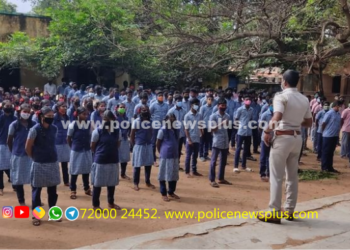 பருவ மழையினை குறித்து பள்ளி மாணவர்களுக்கு விழிப்புணர்வு