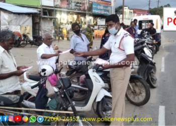 வாகன ஓட்டிகளுக்கு, விழிப்புணர்வு