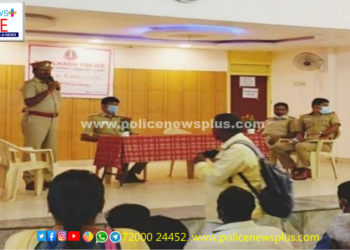 காவல்துறை சார்பில் பொதுமக்கள் மனுகுறைதீர்க்கும் முகாம்