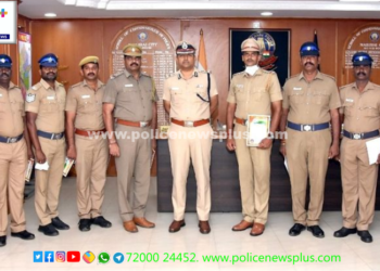 பிரபல குற்றவாளிகளை உடனடியாக கைது செய்த காவல்துறையினருக்கு காவல் ஆணையர் பாராட்டு