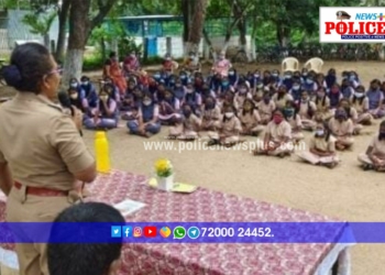 மாணவ மாணவிகளுடன் உரையாடிய சூலூர் காவல்துறையினர்