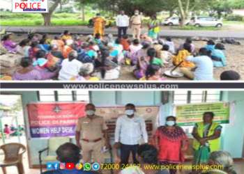 பெண்கள் மற்றும் குழந்தைகள் பாதுகாப்பு குறித்து விழிப்புணர்வு