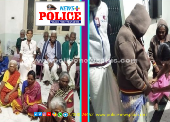 முதியோர் இல்லத்தில் வசிக்கும் முதியோர்களுக்கு சொட்டர் வழங்கிய பெரம்பலூர் காவல் நிலைய உதவி ஆய்வாளர்
