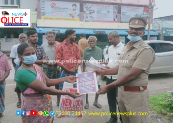 பொது மக்களிடம் மதுவினால் ஏற்படும் பாதிப்பு குறித்து விழிப்புணர்வு