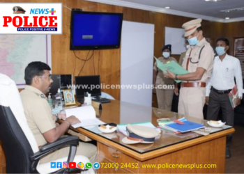 திருச்சி சரக காவல்துறை துணைத் தலைவர் அவர்கள் ஆய்வு