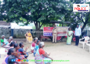 பெண்கள் மற்றும் குழந்தைகள் பாதுகாப்பு குறித்து விழிப்புணர்வு