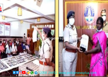 காணாமல் போன செல்போன்களை கண்டுபிடித்து உரியவர்களிடம் ஒப்படைப்பு