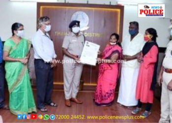 குற்றவாளிகளின் மறுவாழ்வு நிகழ்ச்சி