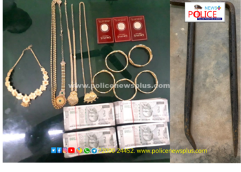 தமிழகத்தை கலக்கி வந்த வீடுகளில் கொள்ளை அடிக்கும் கும்பலை கைது செய்த தஞ்சை தனிப்படை போலீசார்