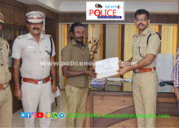 வெள்ளத்தில் சிக்கிய மூன்று நபர்களை மீட்ட  நபருக்கு பாராட்டு