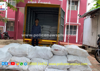 தடைசெய்யப்பட்ட 700 கிலோ குட்கா பொருட்கள் பறிமுதல்