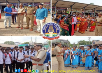 திருநெல்வேலி மாவட்ட சைபர் கிரைம் காவல்துறையினர் சார்பில் விழிப்புணர்வு