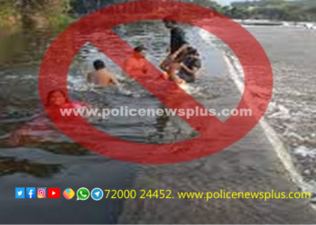 திருநெல்வேலி மாவட்ட காவல்துறையின் வேண்டுகோள்