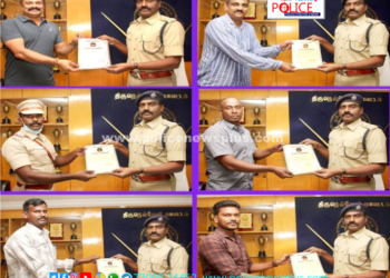 சிறப்பாக பணியாற்றிய காவல்துறையினருக்கு நற்சான்றிதழ் வழங்கி பாராட்டு