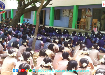 பெண்களுக்கு எதிரான குற்றங்கள் குறித்தும், பாதுகாப்பு குறித்தும் விழிப்புணர்வு