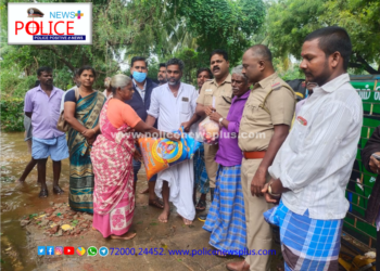 வெள்ளத்தால் பாதிக்கப்பட்ட பொதுமக்களுக்கு,மளிகை பொருட்கள் வழங்கிய காவல்துறை