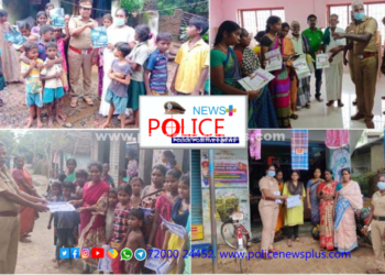 பெண்கள் மற்றும் குழந்தைகளின் பாதுகாப்பு குறித்து  விழிப்புணர்வு