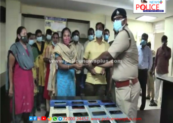 செல்போன் காணாமல் போனால் உடனே சைபர்கிரைம் போலீசாருக்கு புகார் தெரிவியுங்கள் எஸ்.பி வலியுறுத்தல்