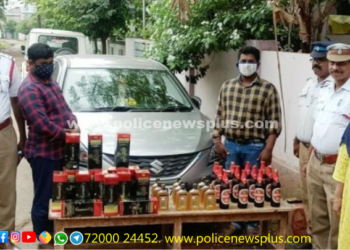 சட்டவிரோதமாக மது பாட்டில் கடத்திய இரண்டு நபர்கள் கைது