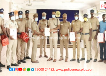 சிறப்பாக பணியாற்றிய காவல் ஆய்வாளர் உட்பட 14 காவல்துறையினருக்கு பாராட்டு