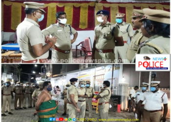 மதுரை தென் மண்டல காவல்துறை தலைவர் அவர்கள் நேரில் சென்று ஆய்வு