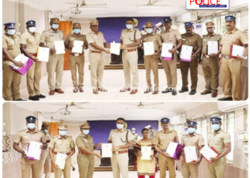 சிறப்பாக பணியாற்றிய 3 காவல் ஆய்வாளர் உட்பட 19 காவல்துறையினருக்கு பாராட்டு