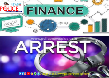 லோன் வழங்கப்படும் என்று கூறி முன்பணம் பெற்று ஏமாற்றியவர் கைது