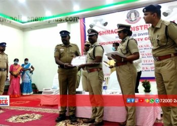 ஒசூரில் மேற்கு மண்டல காவல்துறை தலைவர் பேட்டி