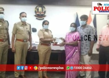 ராணிப்பேட்டையில் உயிரிழந்த காவலர் குடும்பத்திற்கு காசோலை