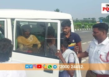 முதல் உதவிக்கு முந்திய ஆய்வாளர்