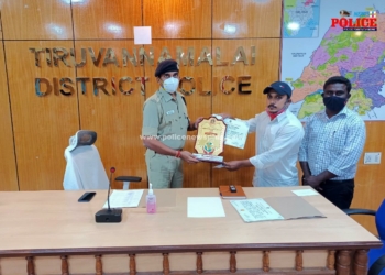 காவல் துறையின் சார்பில் குறும்பட போட்டி பரிசளிப்பு விழா