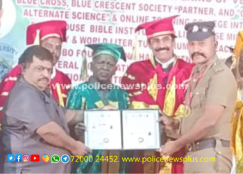 முனைவர் பட்டம் பெற்ற சென்னை முதல் நிலை  காவலர்