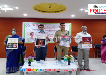 போதை பொருள் தடுப்பு குழு தொடக்க விழா மற்றும் விழிப்புணர்வு