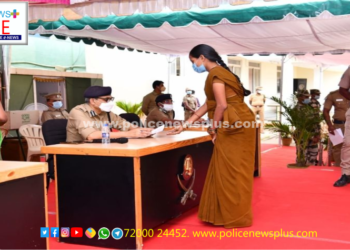 காவலர்கள் குறை தீர்க்கும் முகாம்