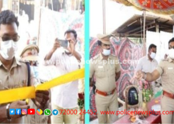 புறகாவல் நிலையத்தை துவங்கி வைத்த மாவட்ட காவல் கண்காணிப்பாளர் அவர்கள்