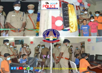 திண்டுக்கல் மாவட்ட ஆயுதப்படையில் குழந்தைகளுக்கான E-Library