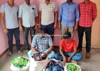 ஆரணி அருகே குட்கா மற்றும் பான் மசாலா பொருட்கள், காவல்துறையினர் நடவடிக்கை