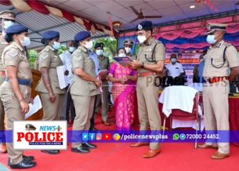 மத்திய மண்டலத்தில் டிஜிபி