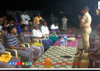 போக்சோ மற்றும் வங்கி மோசடிகள் பற்றிய விழிப்புணர்வு